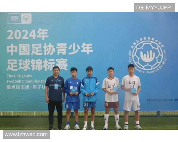 上海足球培训中心助力青少年成长打造未来足球明星的摇篮