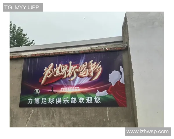 张靓颖足球宝贝展现青春活力与足球激情的完美结合 张靓颖足球宝贝展现青春活力与足球激情的完美结合