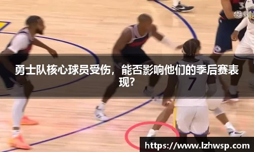 77体育
