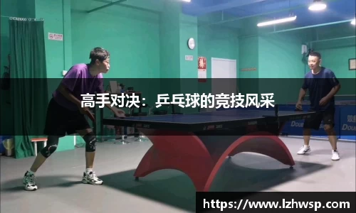 77体育官网