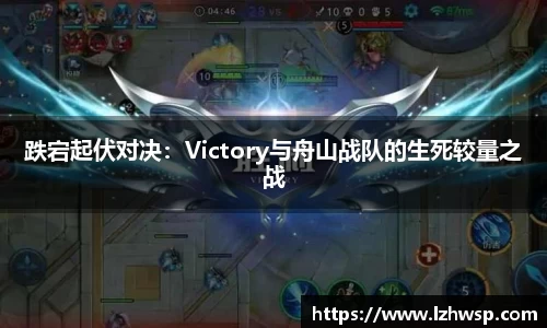 77体育app