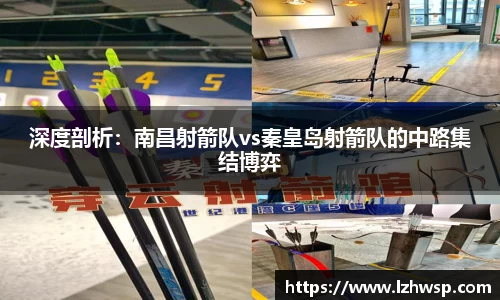 77体育官网