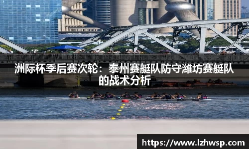 77体育