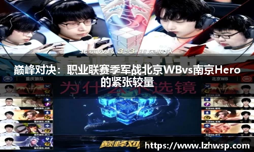 77体育官网