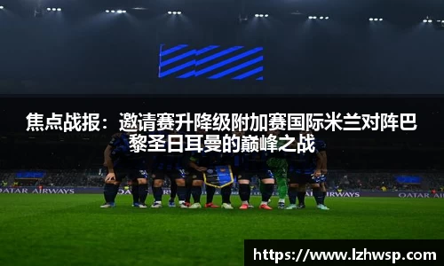 77体育平台