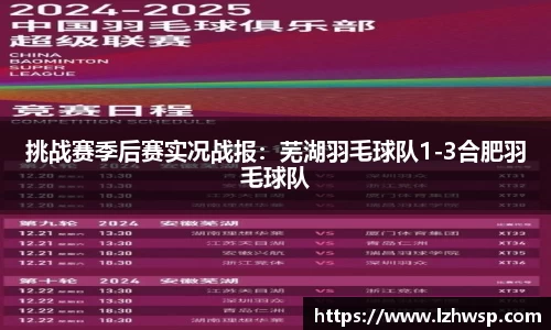 77体育