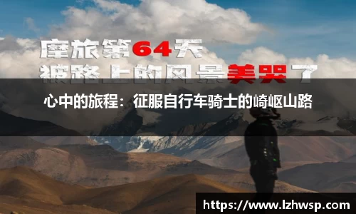 77体育