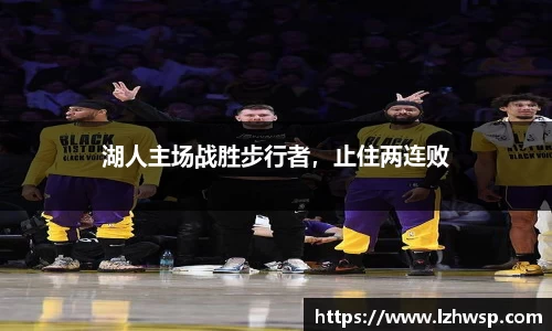 77体育官网