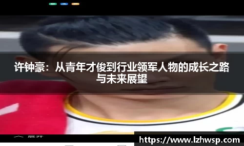 bsports必一体育
