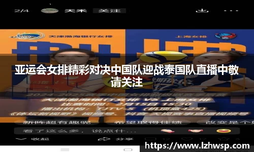 必一